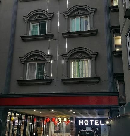 Hotel Queen Busan Esterno foto