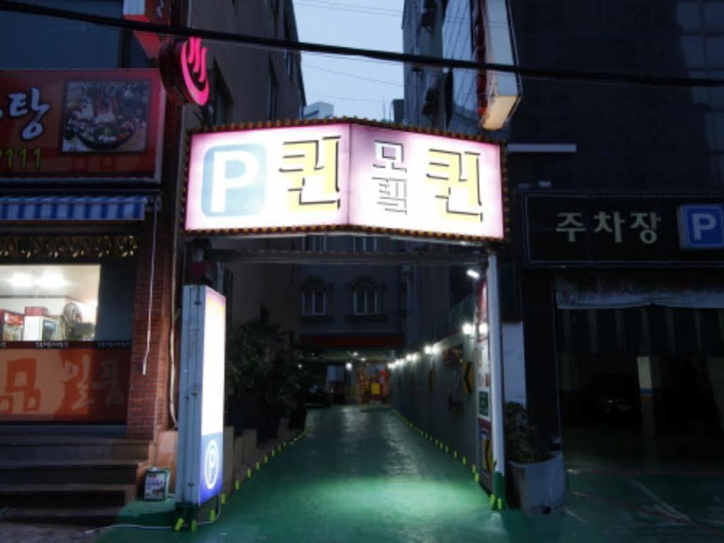 Hotel Queen Busan Esterno foto